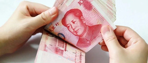 公務(wù)員考試時政：九月起，這些新規(guī)將影響你我生活
