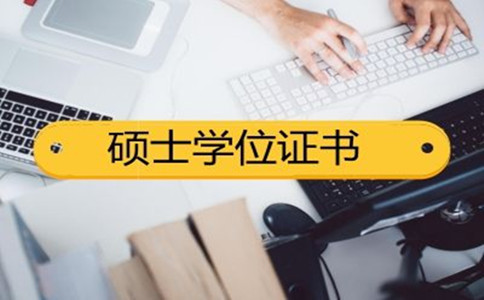 2020年貴州事業(yè)單位、選調(diào)生大量擴招！公務員呢？