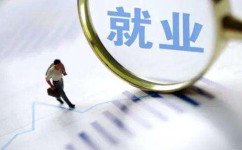 公務(wù)員考試偏向應(yīng)畢業(yè)屆生？往屆生想哭還早了點(diǎn)