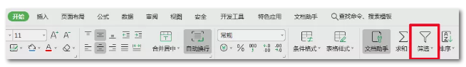 2020年國(guó)考報(bào)名，我的專(zhuān)業(yè)能考哪些職位？